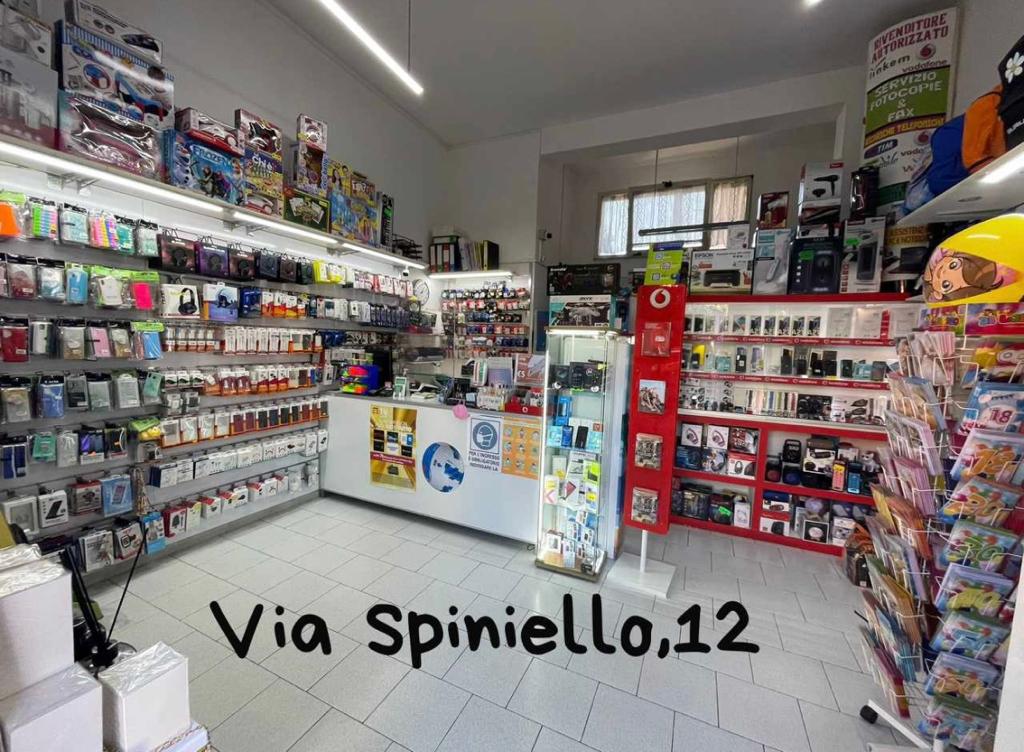 NEGOZIO3.jpg